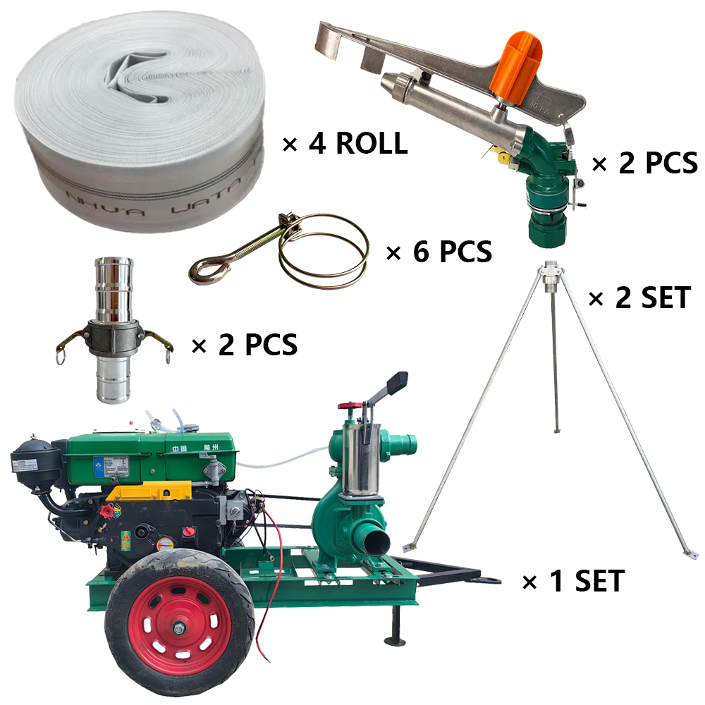 桂林程瑞达PY40摇臂喷枪灌溉套装